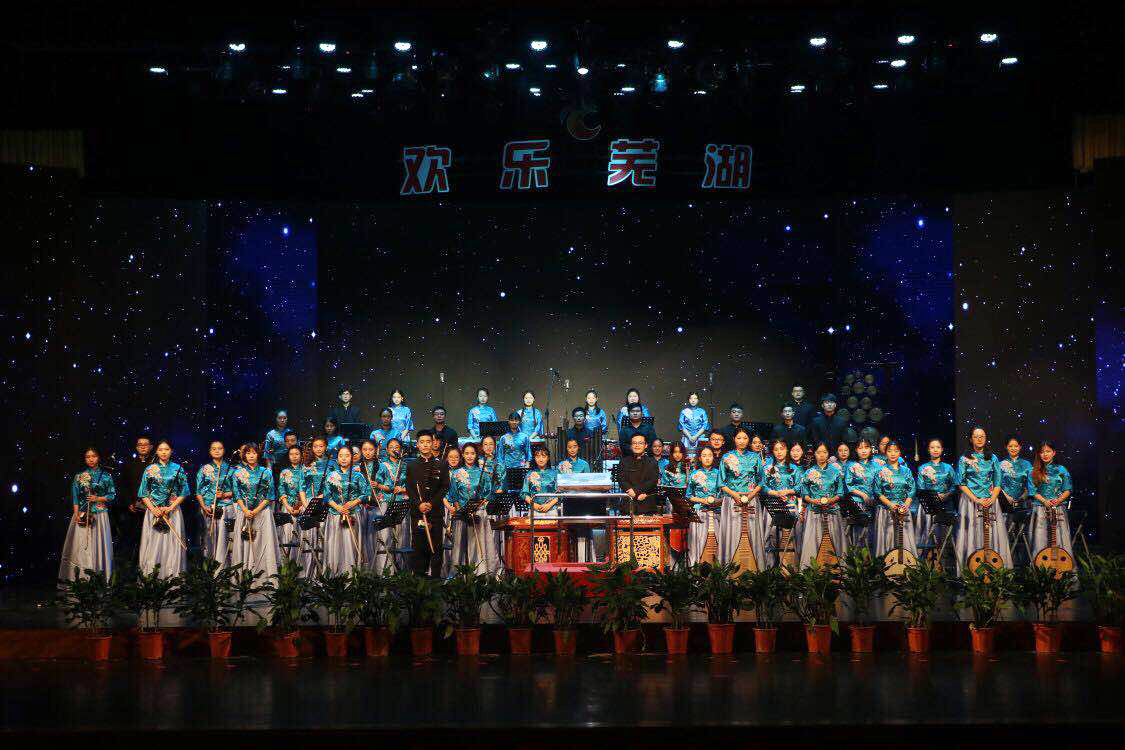 民乐团.jpg