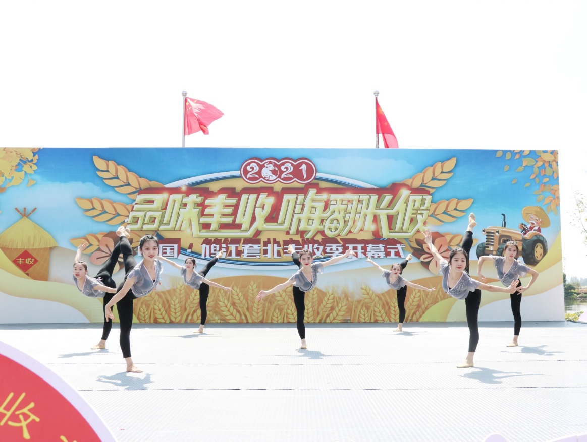 http://res.wuhunews.cn/a/10001/202110/1acb34c7dec6f45d3bd1e04ccf97ead1.jpeg http://res.wuhunews.cn/a/10001/202110/1acb34c7dec6f45d3bd1e04ccf97ead1.jpeg